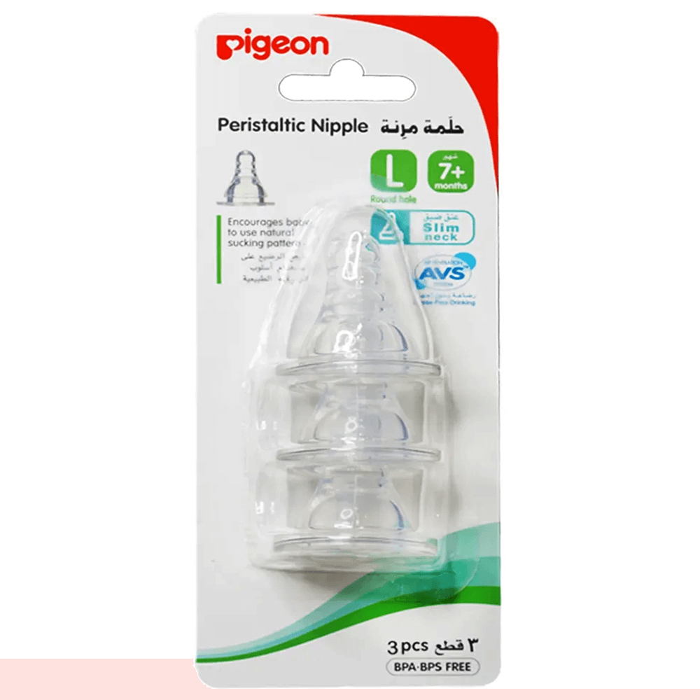 [KW056928] Pigeon Slim Neck Large Peristaltic Nipple