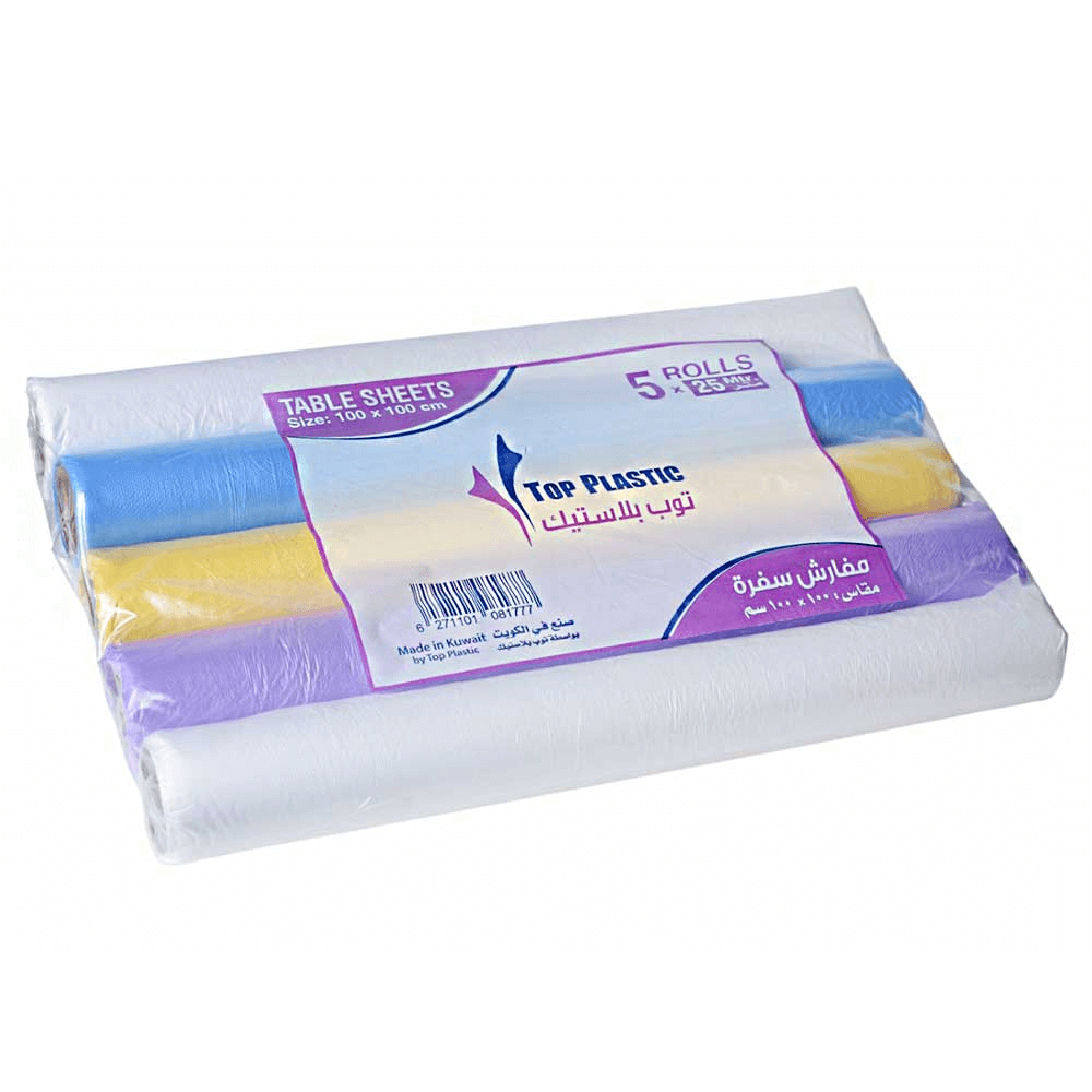 Papco Light Table Cover