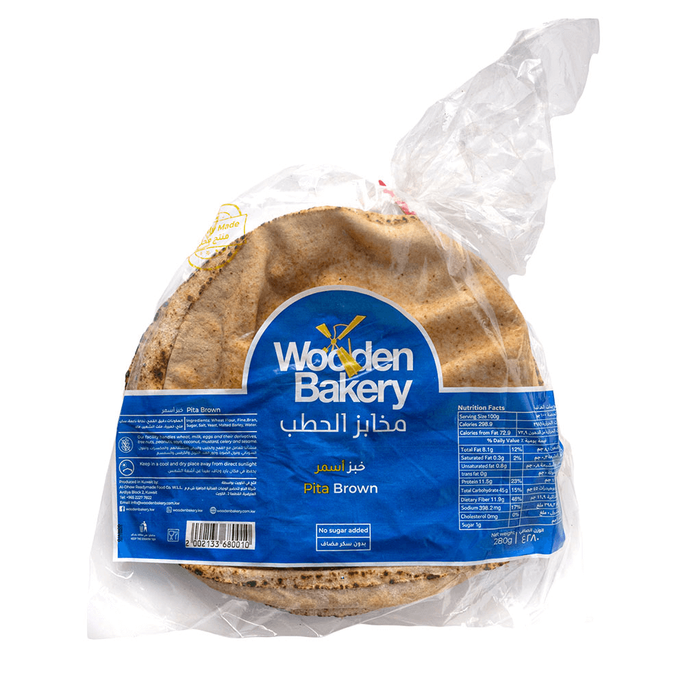 Wooden Bakery Brown Pita Bread