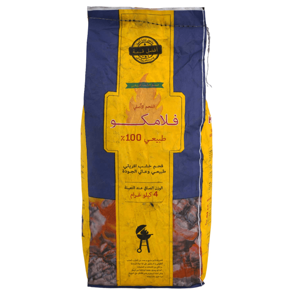 [KW061228] Flamgo African Natural Hardwood Charcoal