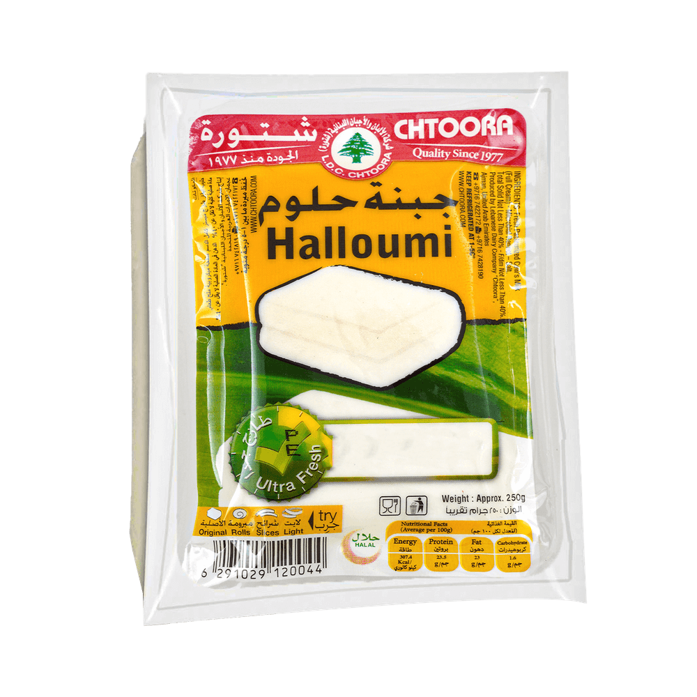 Chtoora Fresh Halloumi Cheese