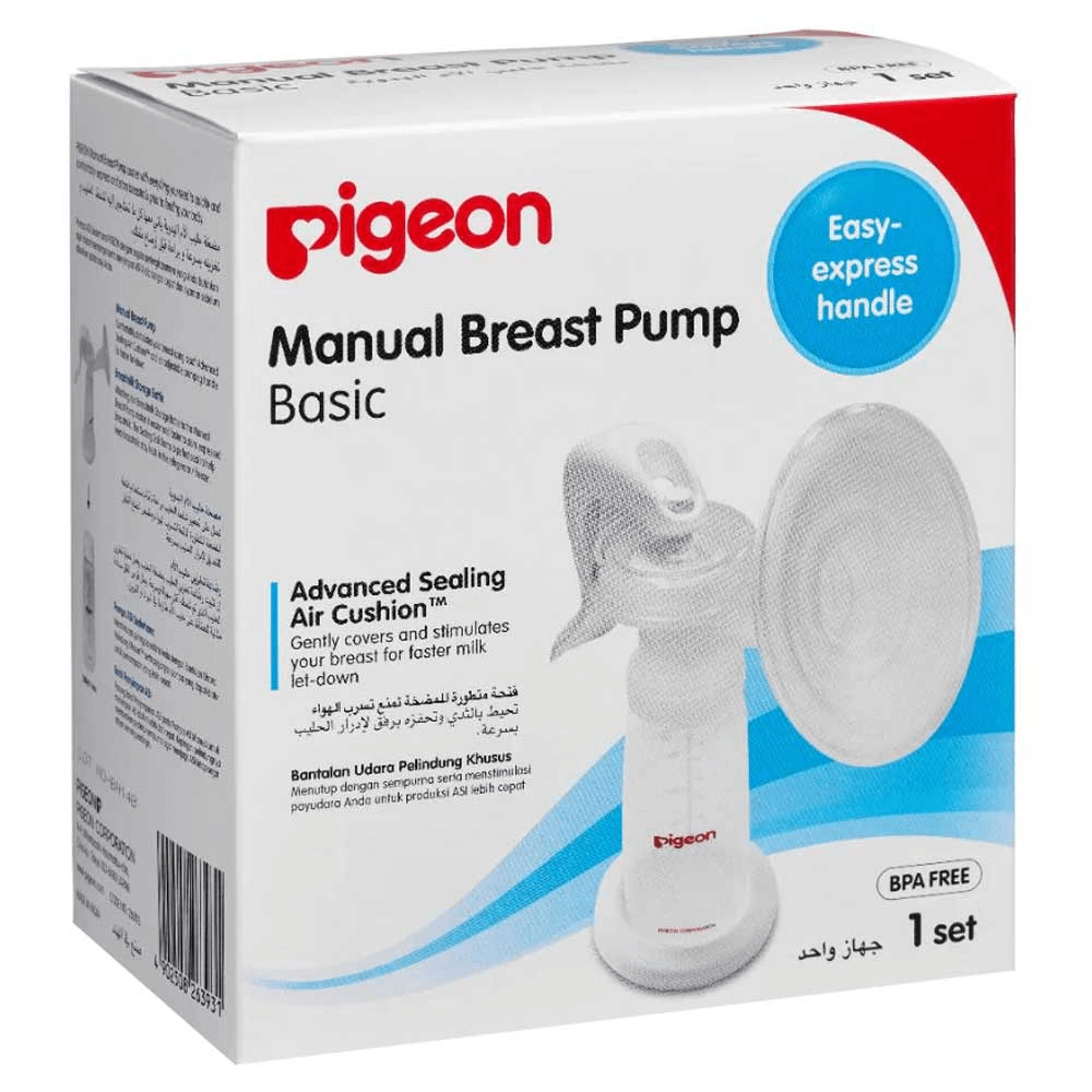 [KW056934] Pigeon Manual Breast Basic Pump