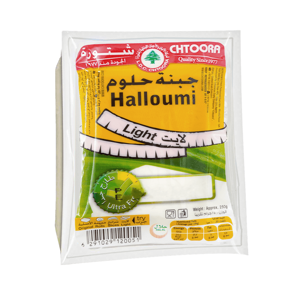Chtoora Lite Halloumi Cheese