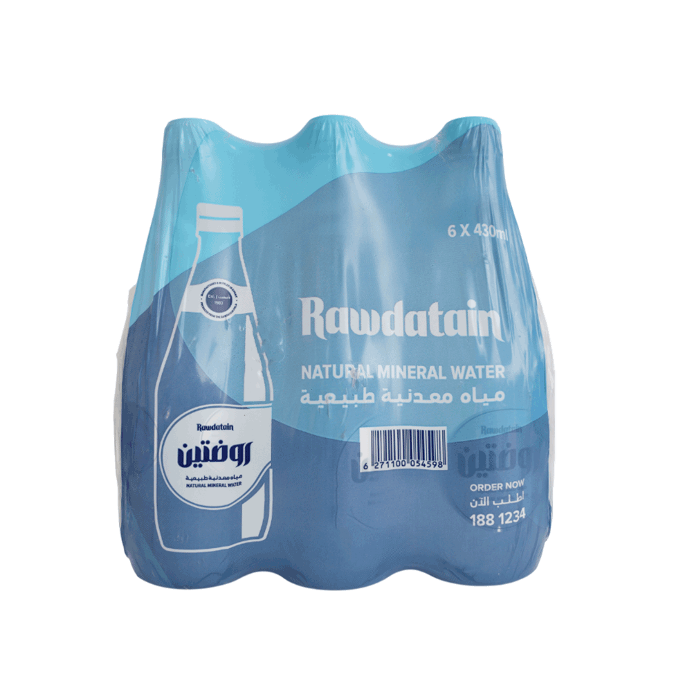 [KW060705] Rawdatain Mineral Drinking Water