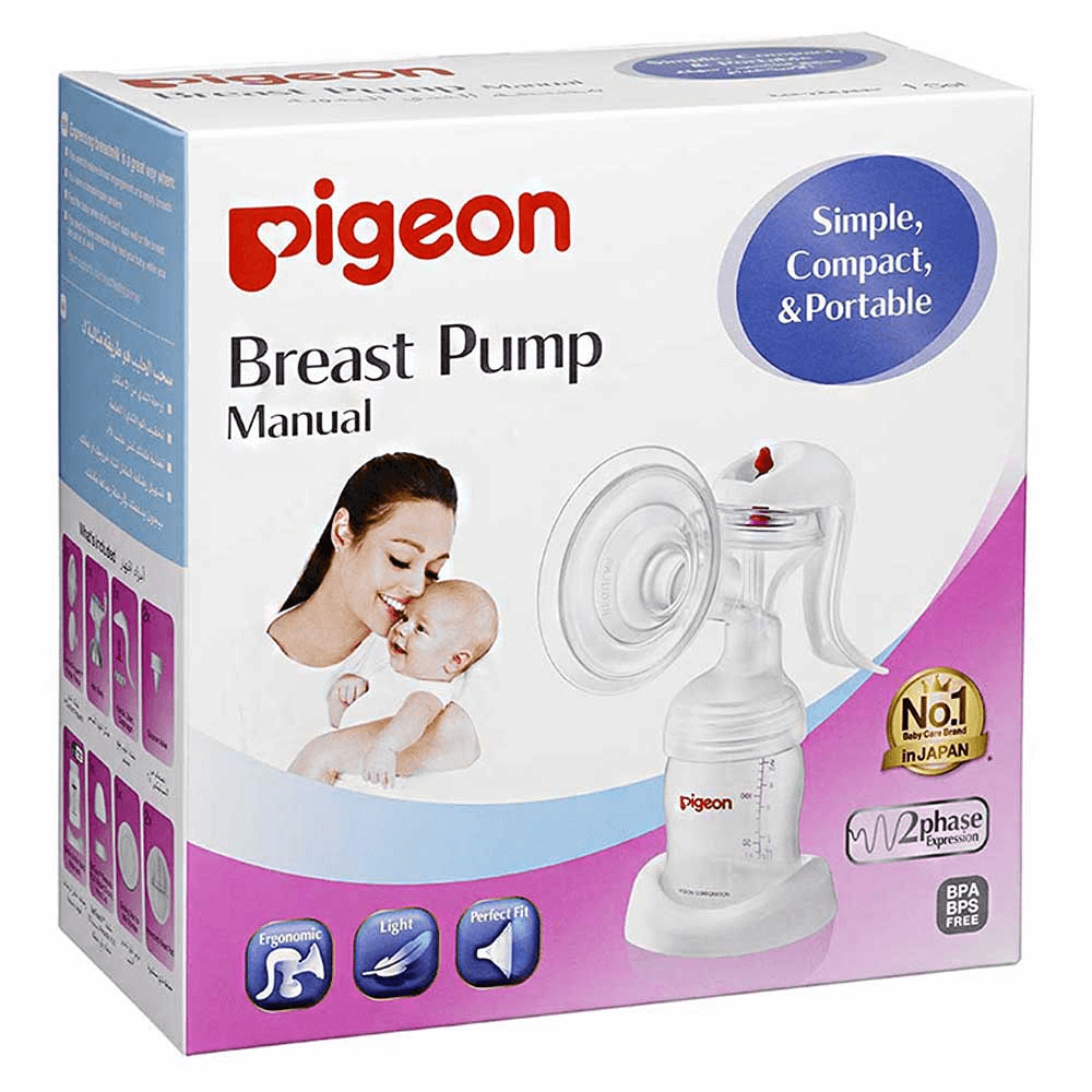 [KW056936] Pigeon Manual Breast Pump