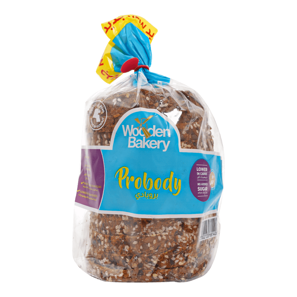 Wooden Bakery Probody