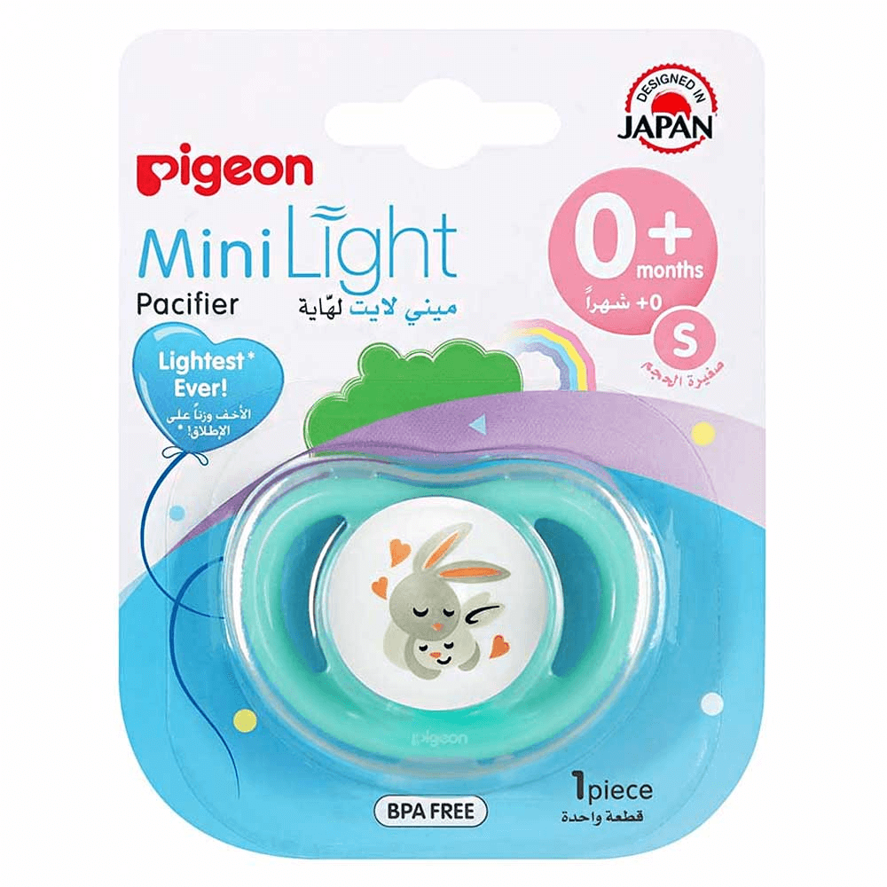 Pigeon Small Mini Light Pacifier Unisex