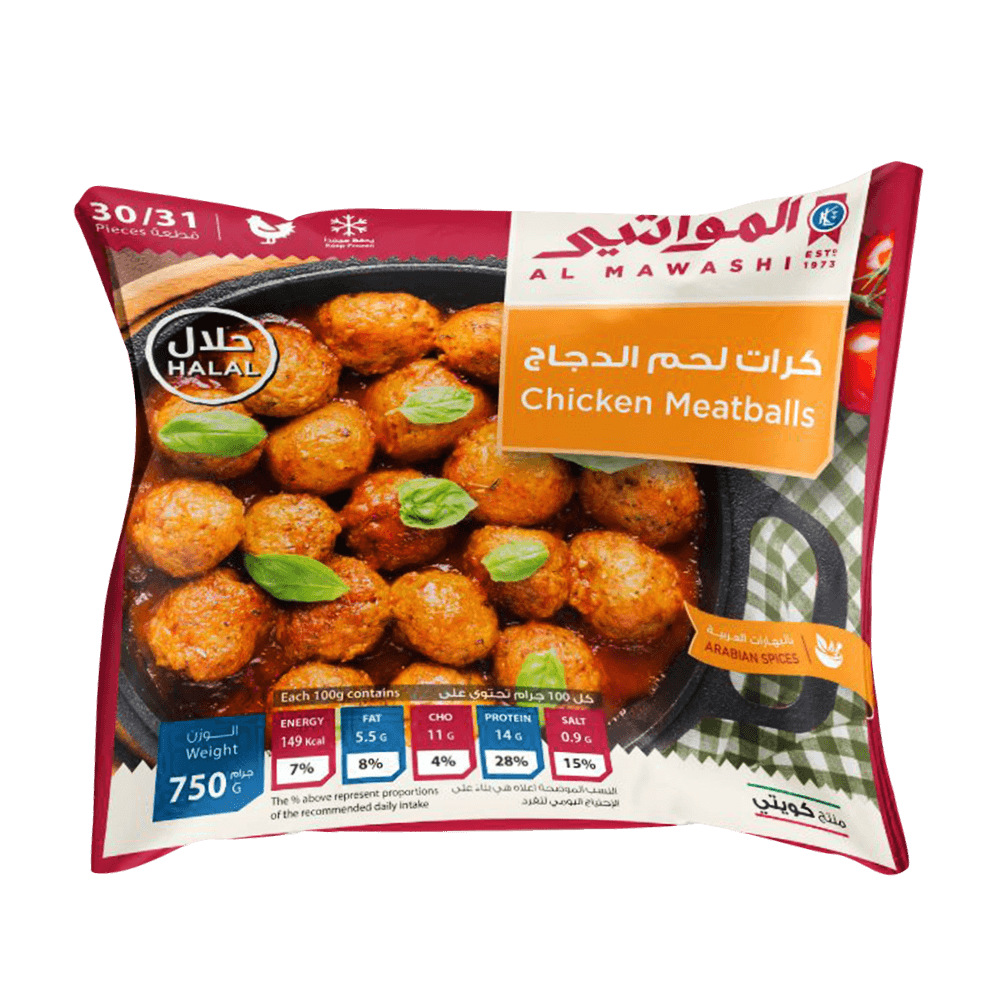 Al Mawashi Frozen Chicken Balls