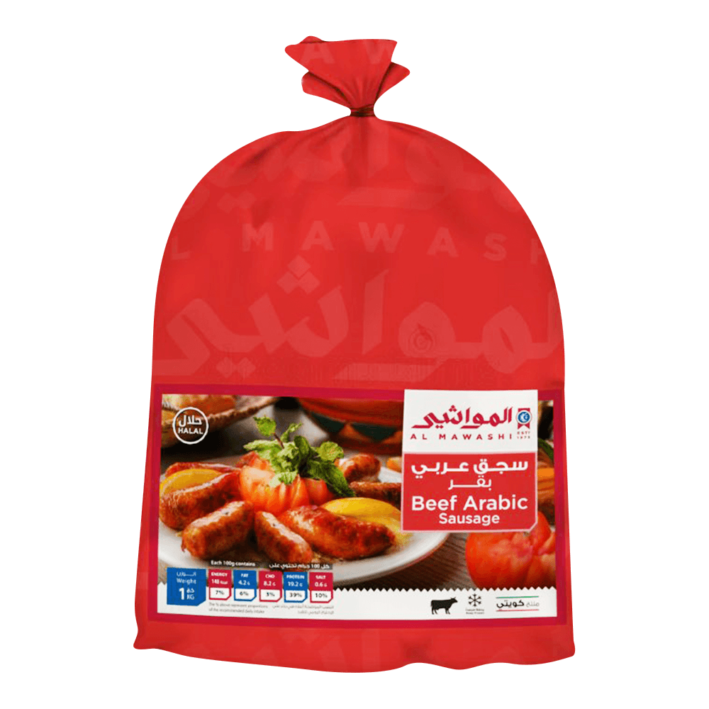 Al Mawashi Frozen Arabic Beef Sausage