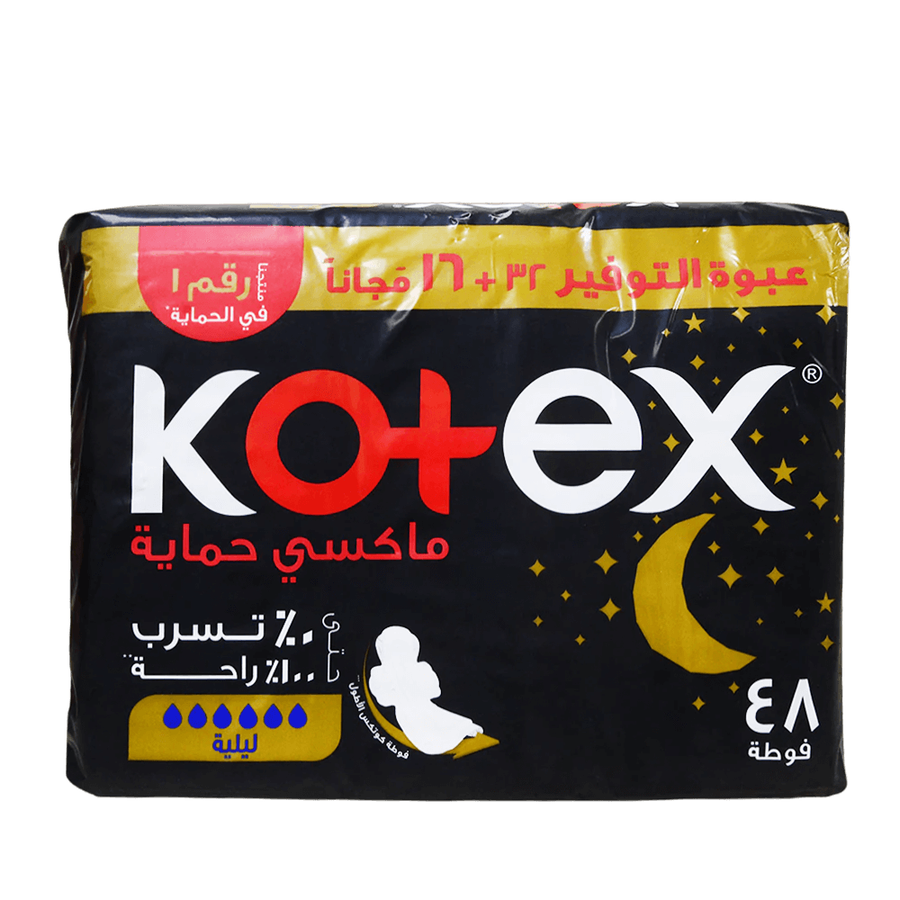 [KW053734] Kotex Maxi 3D Night Sanitary Pads