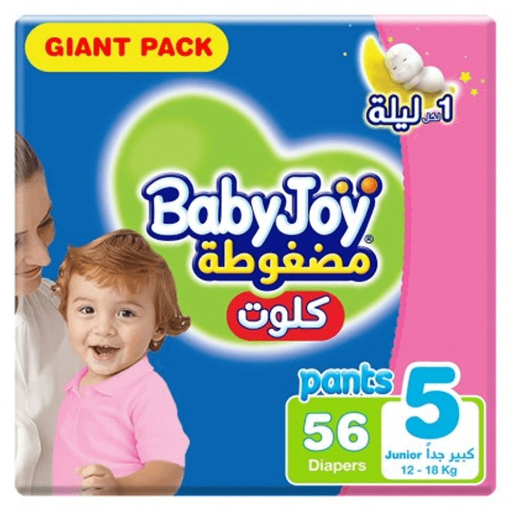 BabyJoy Pants Size 5 Diapers - (12-18 kg)