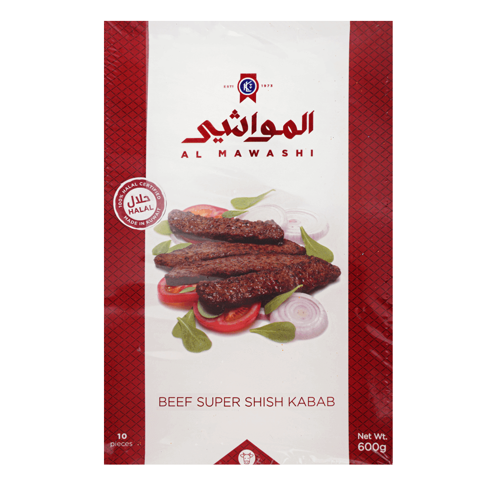 Al Mawashi Frozen Super Beef Shish Kabab