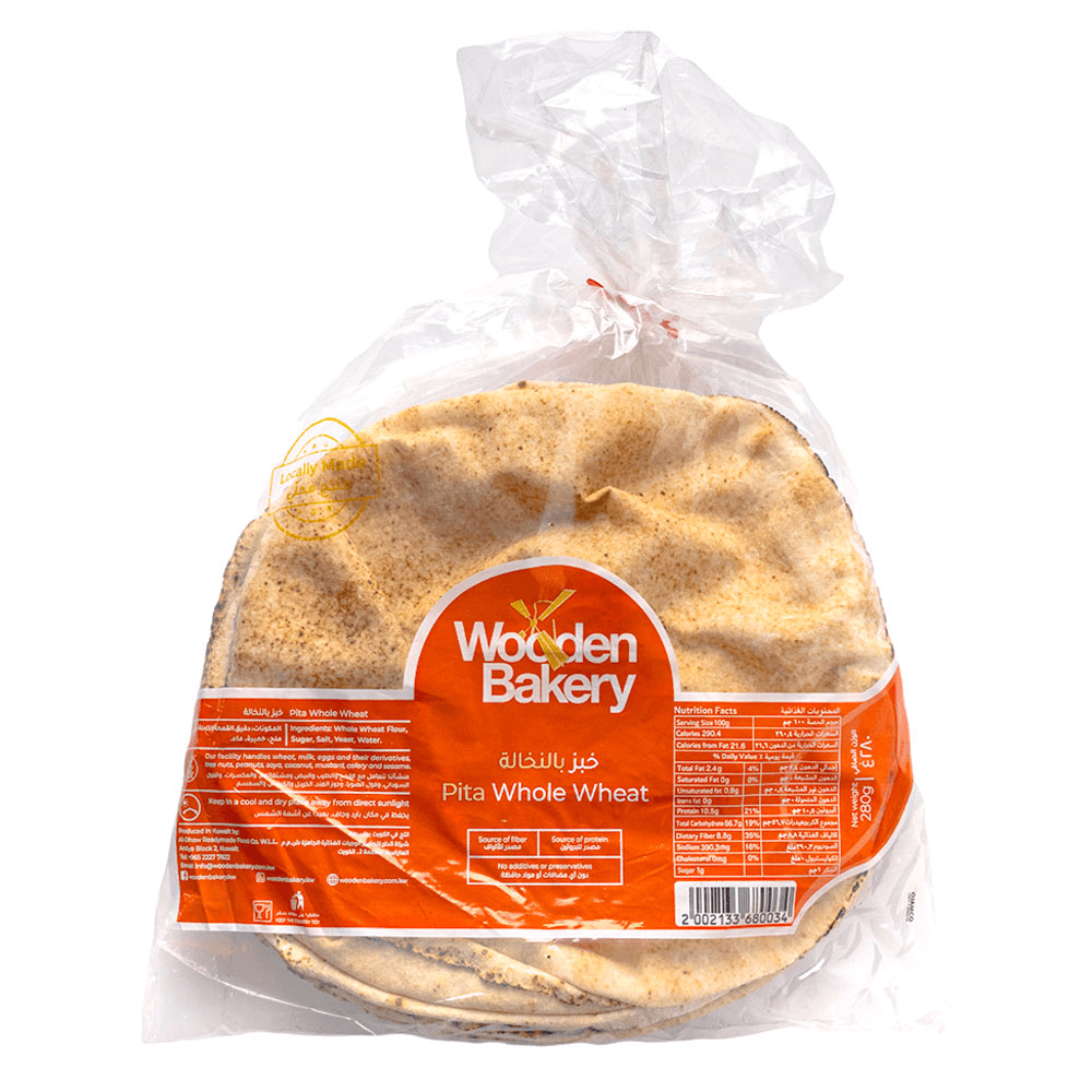 Wooden Bakery Whole Wheat Pita Bread