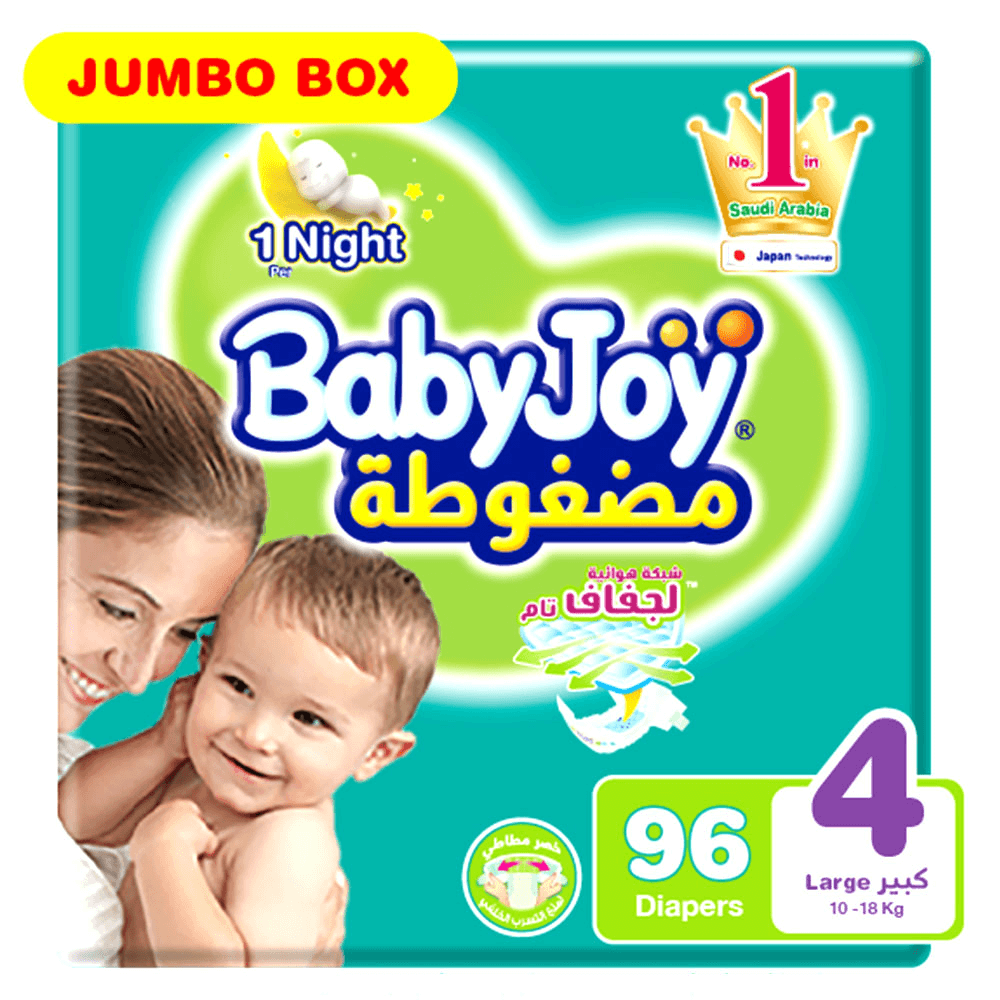 BabyJoy Diamond Compressed Size 4 Large Diapers - (10-18 kg)