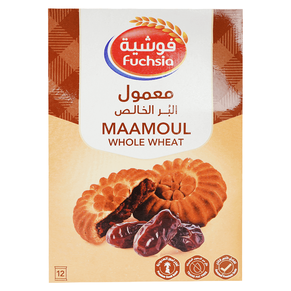 Fuchsia Whole Wheat Maamoul