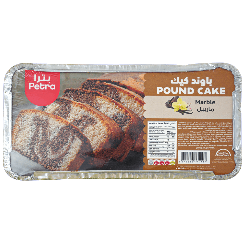 Petra Marble Pound Cake