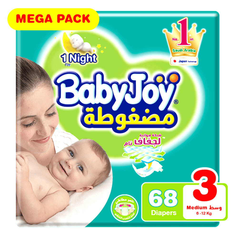 BabyJoy Diamond Compressed Size 3 Medium Diapers - (6-12 kg)