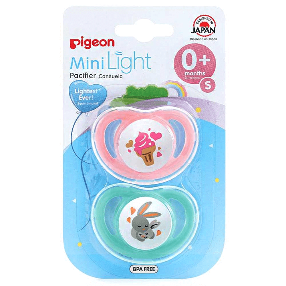Pigeon Small Mini Light Pacifier For Boys