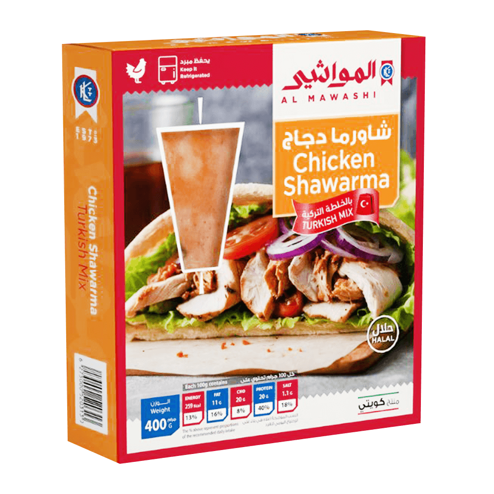 [KW070708] Al Mawashi Chicken Shawarma (Turkish Mix) 400 Gm