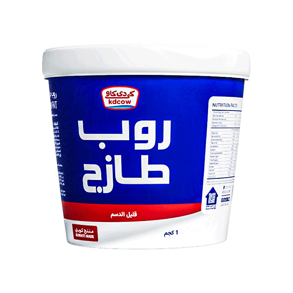 Kdcow Low Fat Yoghurt