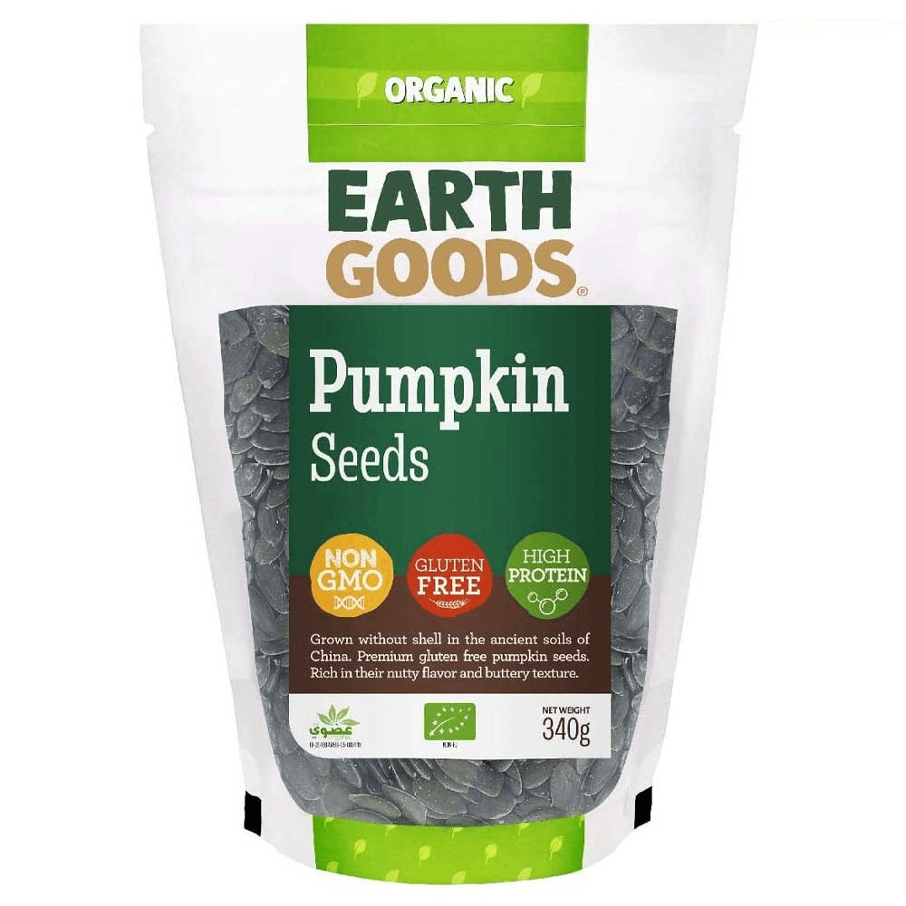 [KW059240] Earth Goods Organic Pumpkin Seeds