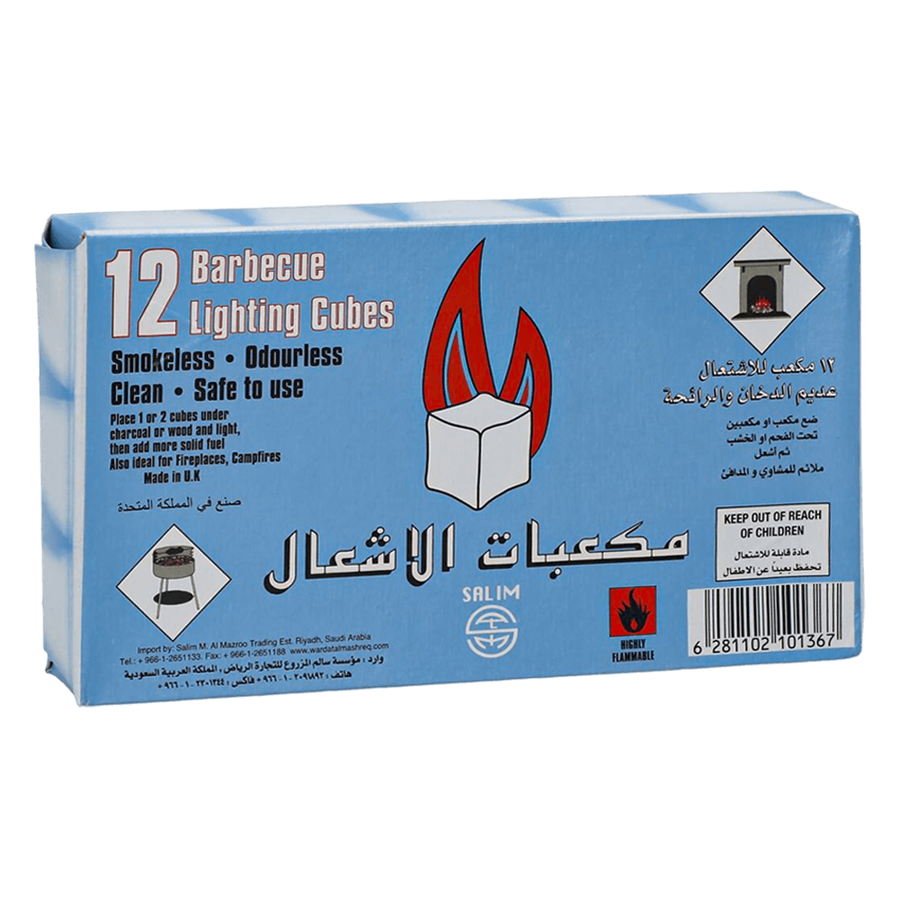 [KW070967] PAPCO BBQ Lighting Cubes- 12 pcs