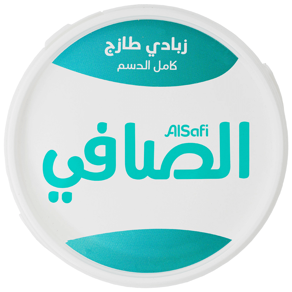 Al Safi Fresh Full Fat Yoghurt