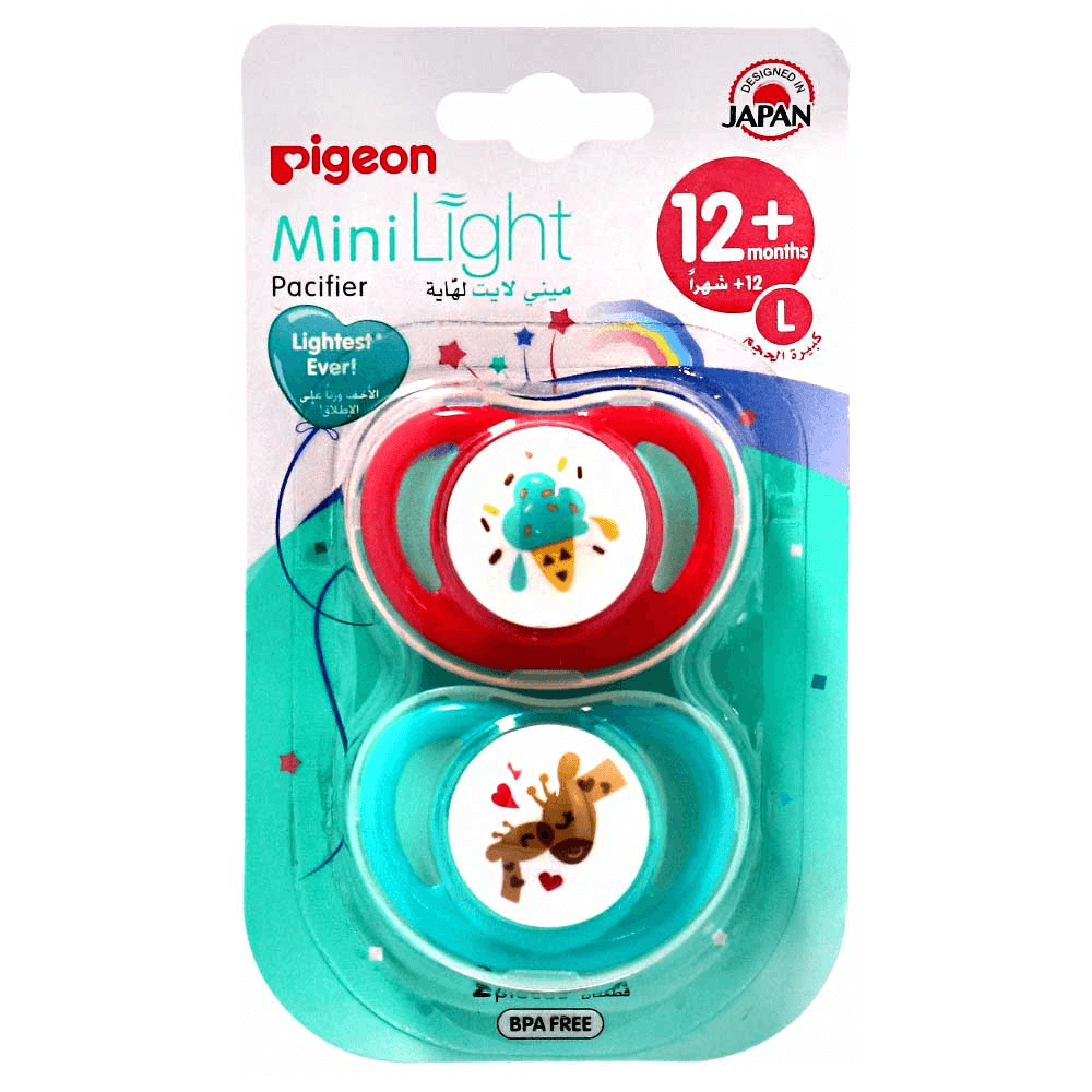 Pigeon Large Mini Light Pacifier For Boys