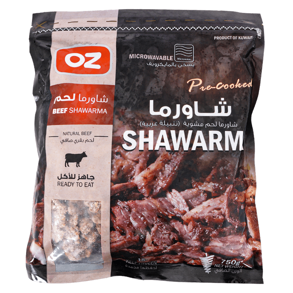 Shawarma Beef 750 gm