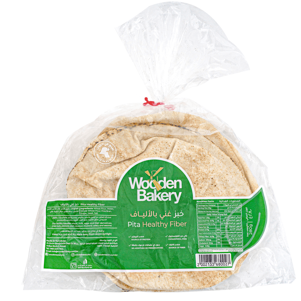 Wooden Bakery Healthy Fiber Pita Bread