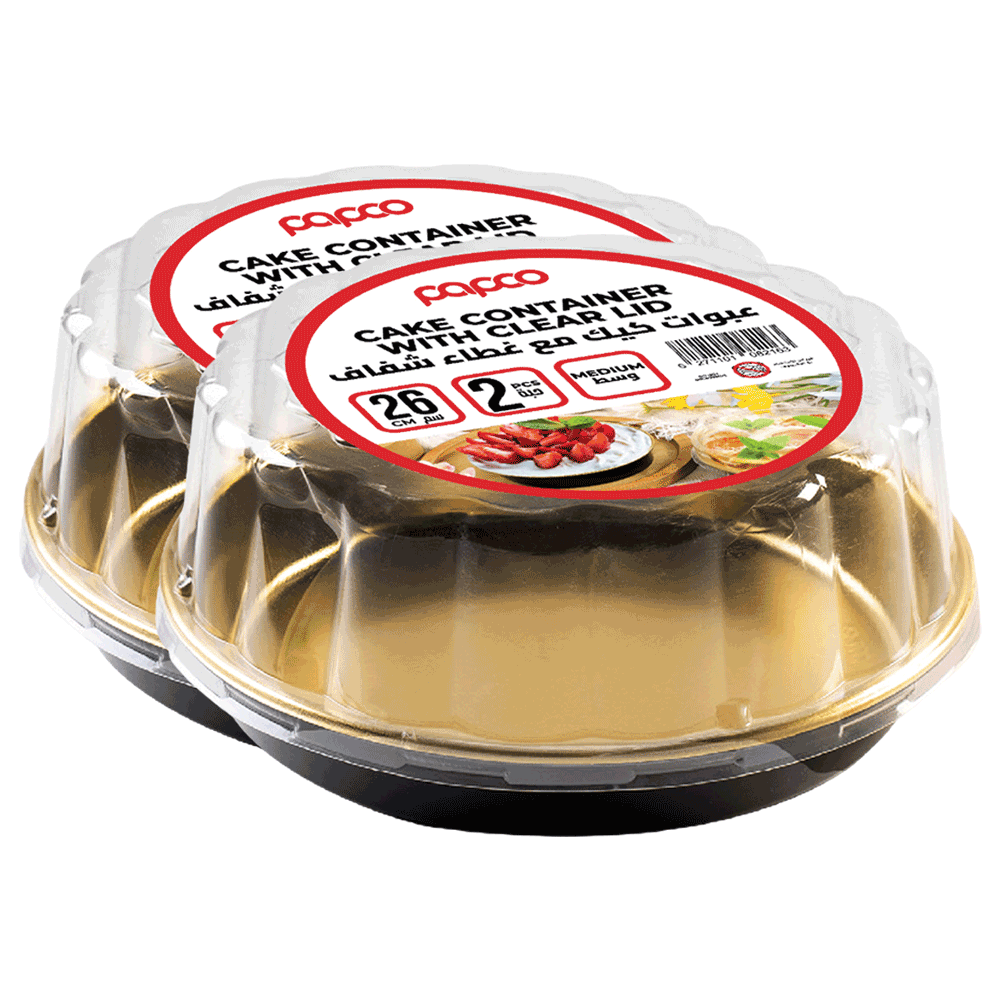 Papco Decorated Base Cake Container With Clear Lid
