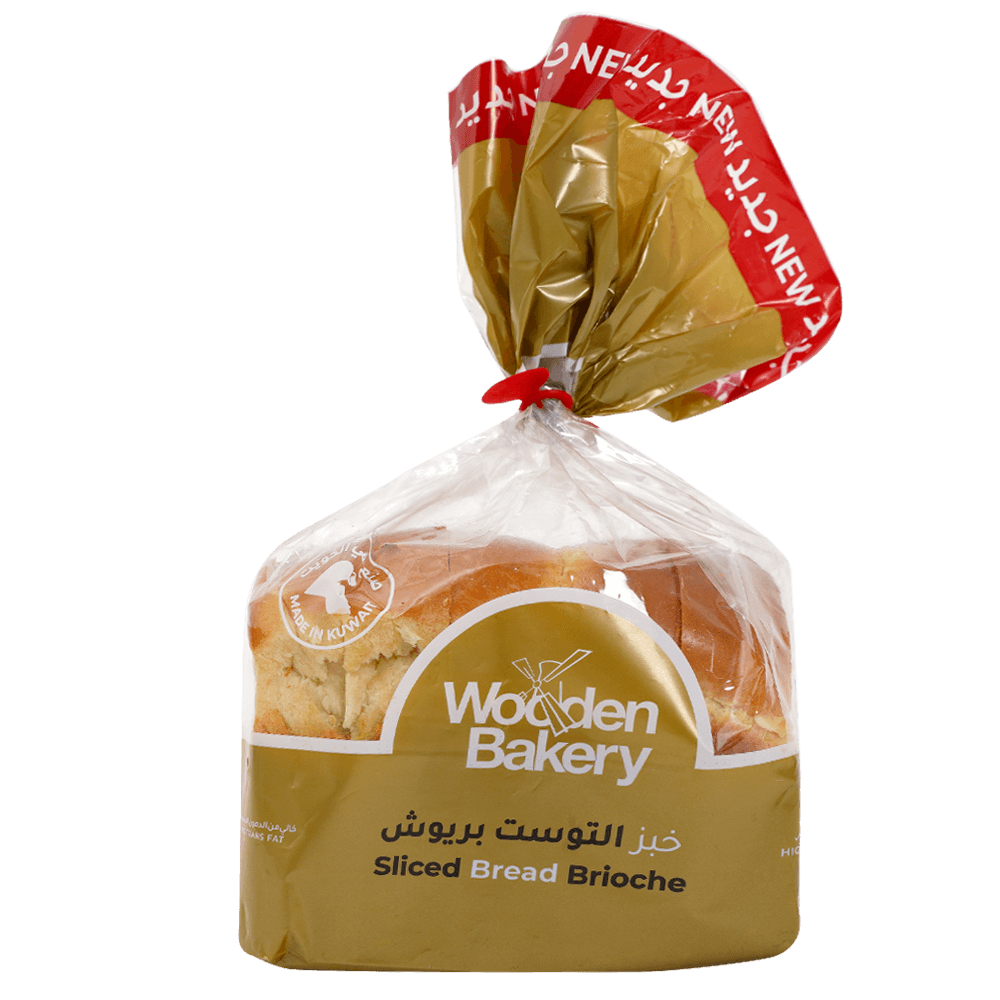 [KW067464] Wooden Bakery Sliced Brioche