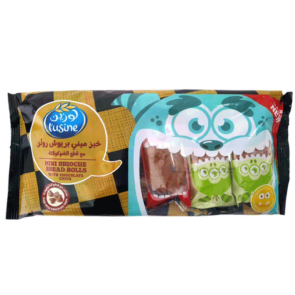 [KW088499] LUSINE MINI BRIOCHE ROLLS WITH CHOCOLATE CHIPS 175G