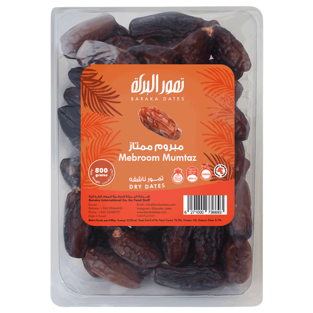 [KW085611] Mebroom Mumtaz¬† 800g