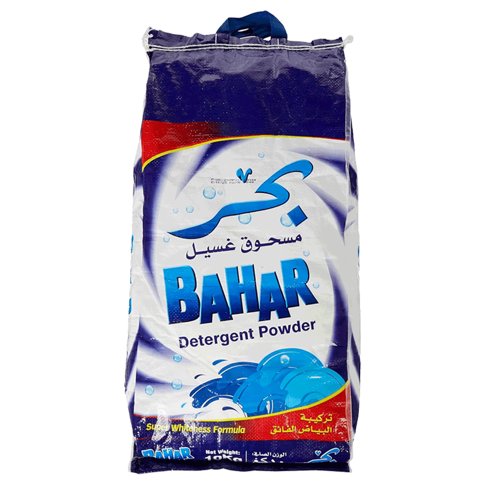 [KW086361] BAHAR DETERGENT SP.OFFR-1x10KG