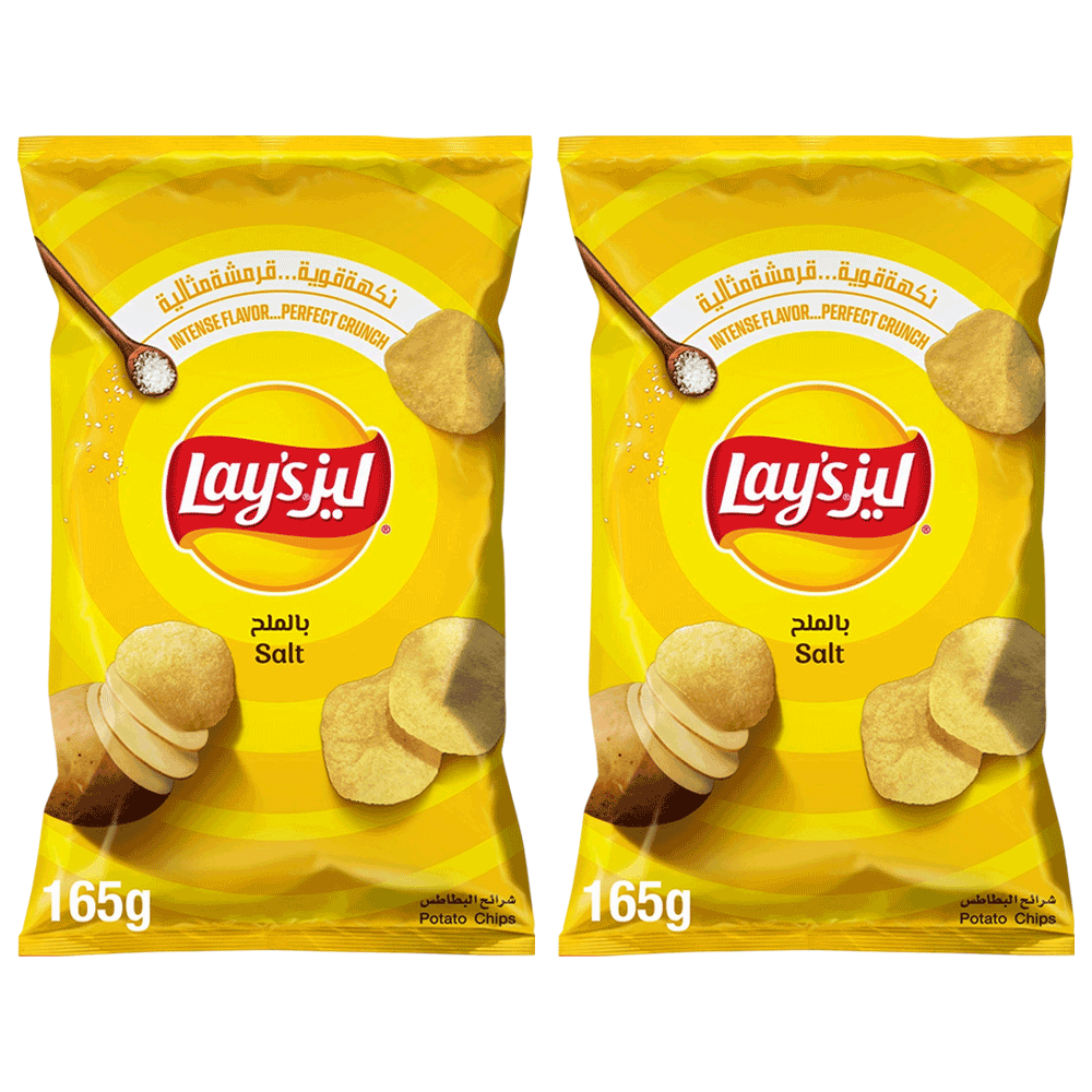 [KW090398] Lay's Salt 165g - Twin Pack
