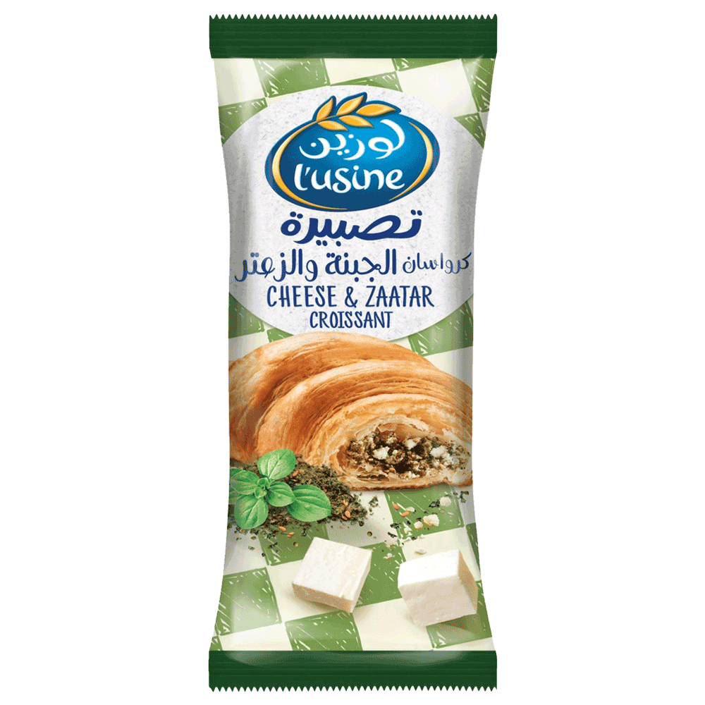 [KW085144] LUSINE CHEESE & ZAATAR CROISSANT 60G