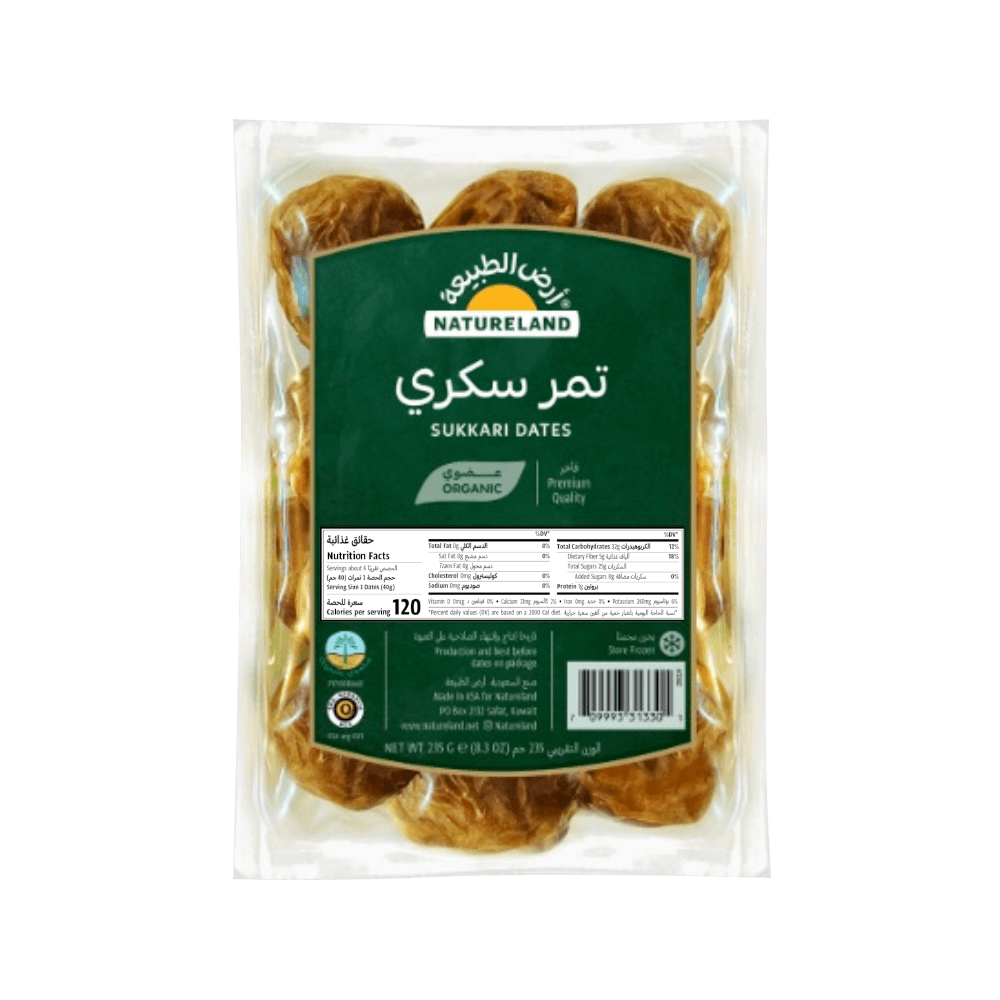 [KW078040] Natureland Premium Sukkari Dates 235 gm