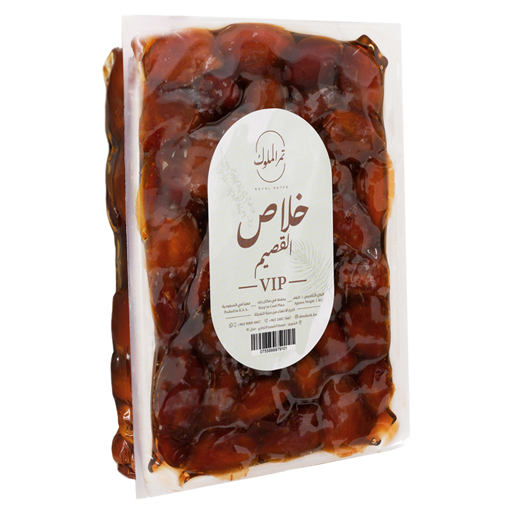 [KW074714] Royal Khalas Qasseem Vip Dates