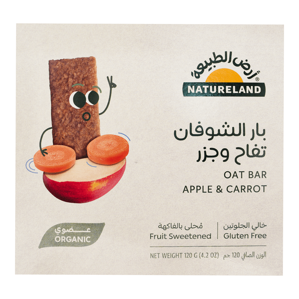 Natureland Organic Apple & Carrot Oat Bar