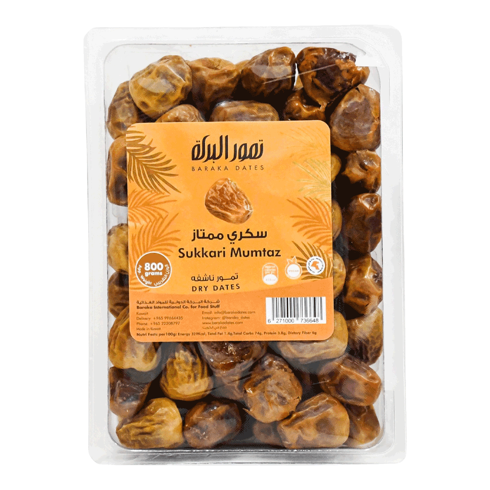 [KW085607] Sukkari Mumtaz 800g