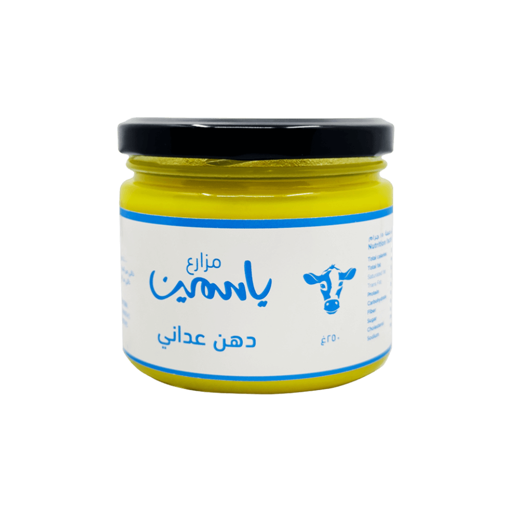 Yasmin Farms Natural Pure Adani Ghee 250g