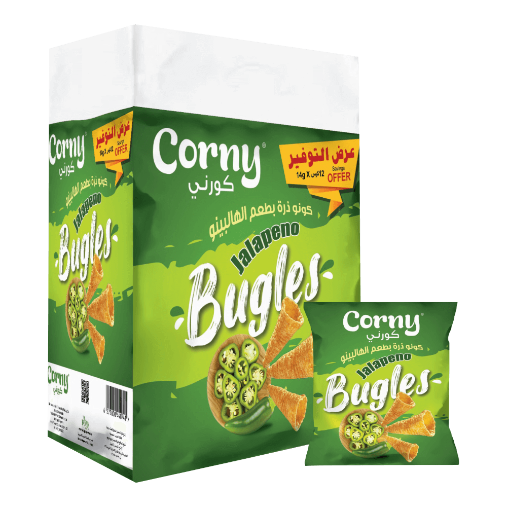 Bugles Jalapeno flavour