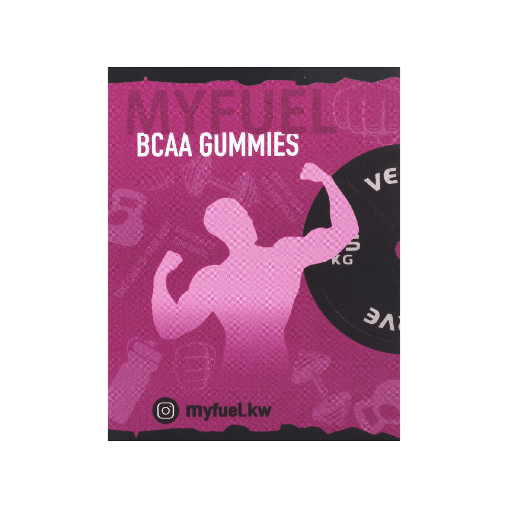BCAA Gummies Dragon Fruit Flavour
