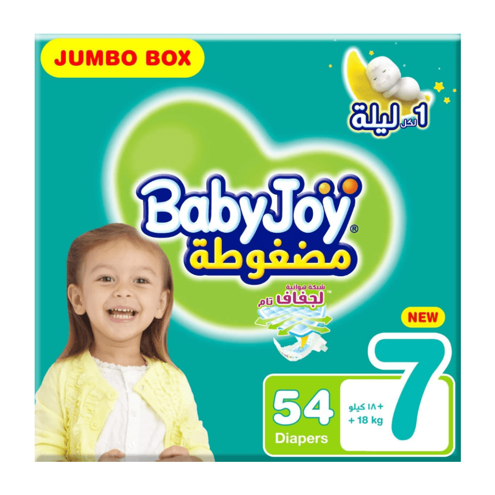 [KW074487] BabyJoy Compressed Diamond Size 7 Diapers - (18+ kg)