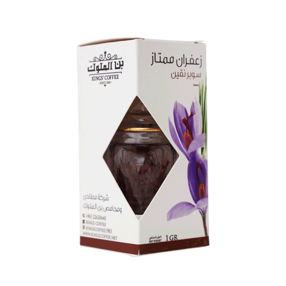 [KW088182] SAFFRON-1GM(KINGS COFFEE)
