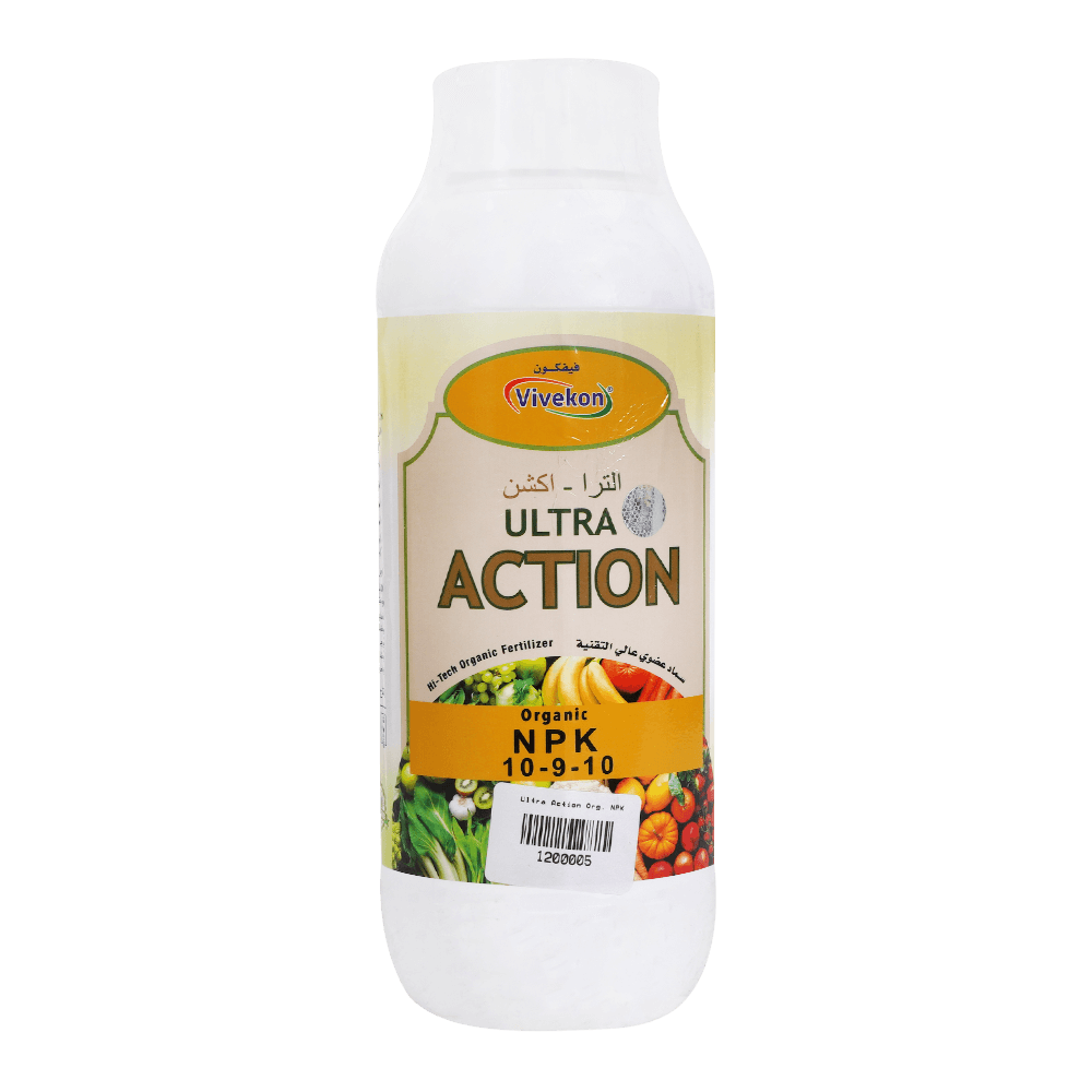 [KW077654] Vivekon Hi Tech Organic NPK 10-9-10 Fertilizer