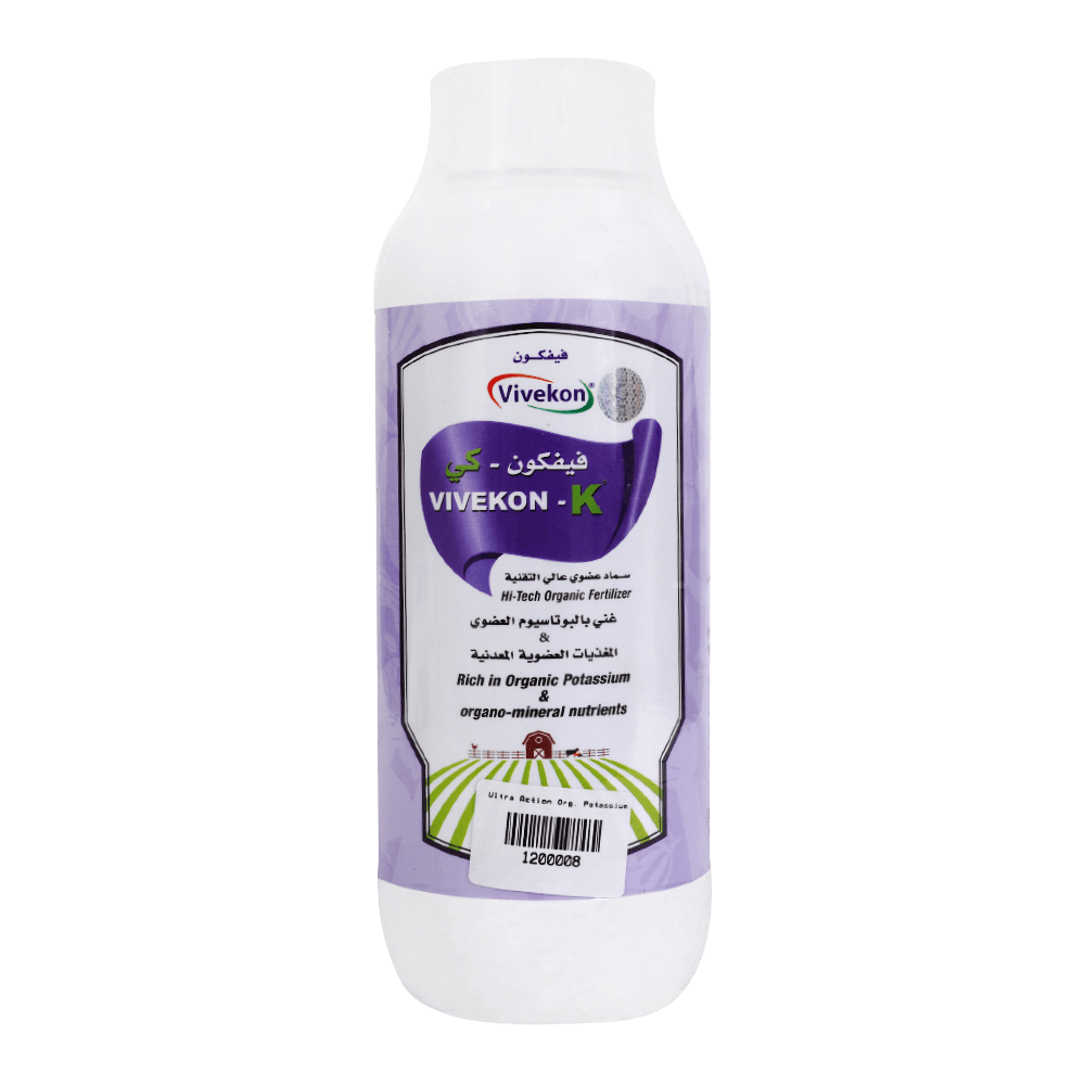 Vivekom Hi Tech Organic Potassium (0-0-12) Fertilizer
