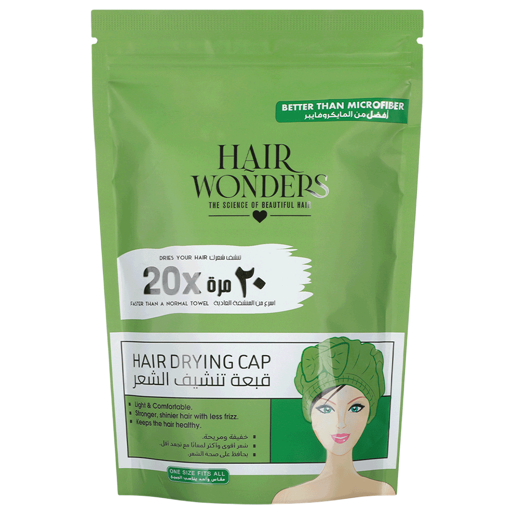 Hair drying cap (20x Faster) - Green