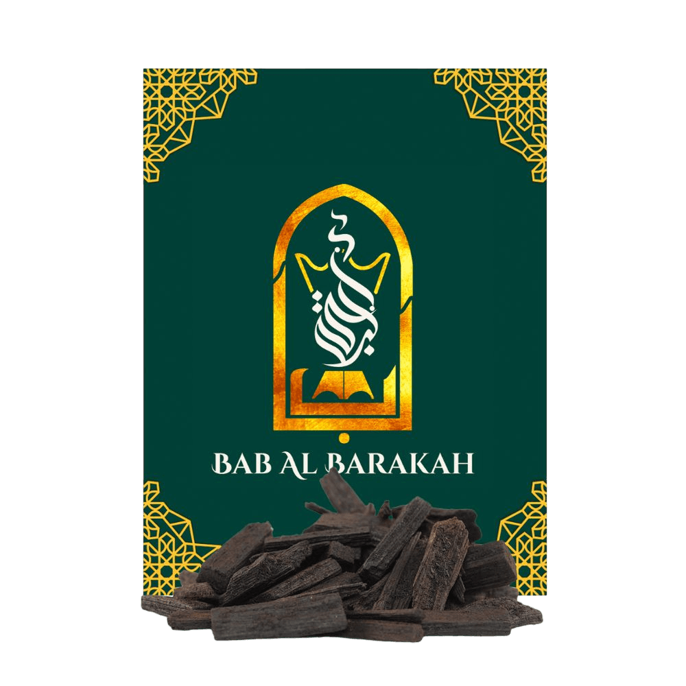 Mamoul Special - 3 Tola  from Bab Al Barakah